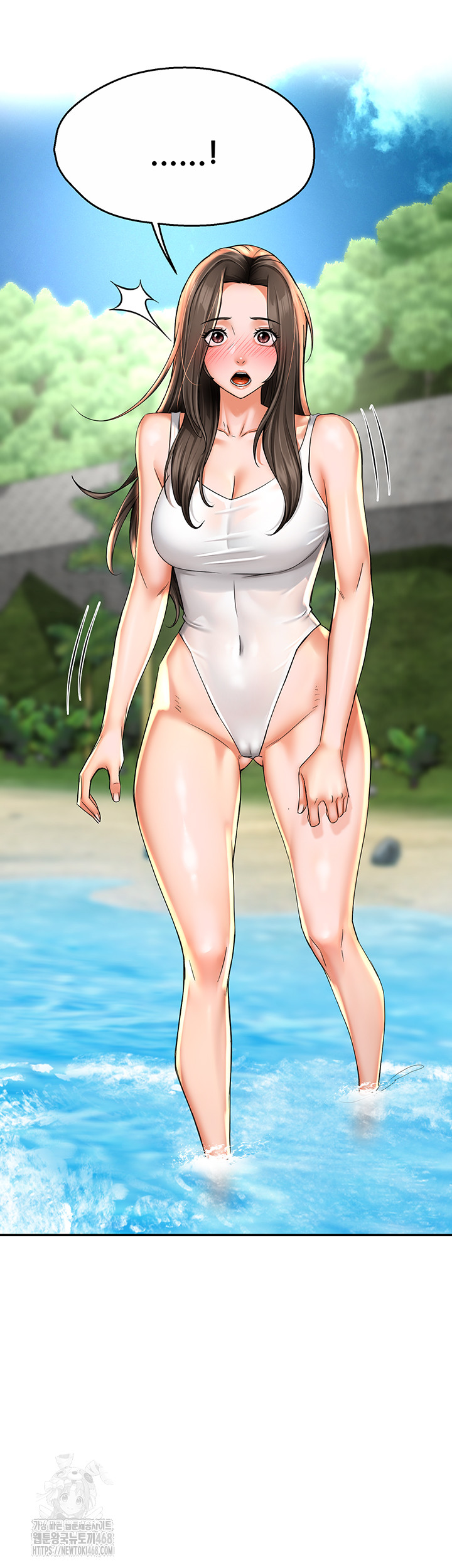 Yogurt Ladies Raw Chapter 63 - Page 11