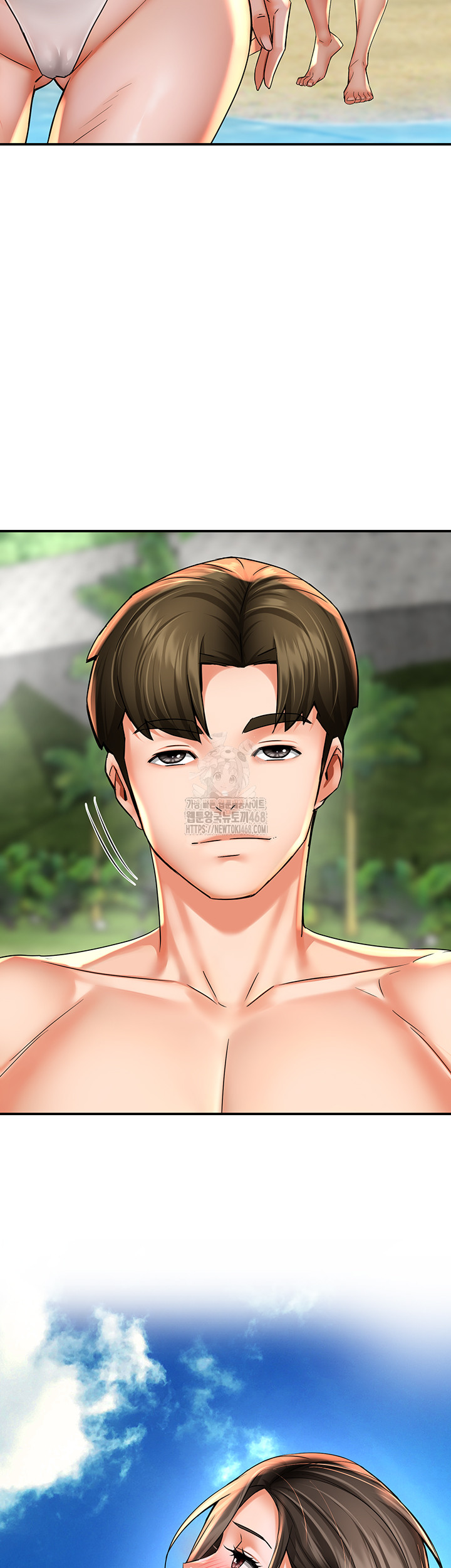 Yogurt Ladies Raw Chapter 63 - Page 15