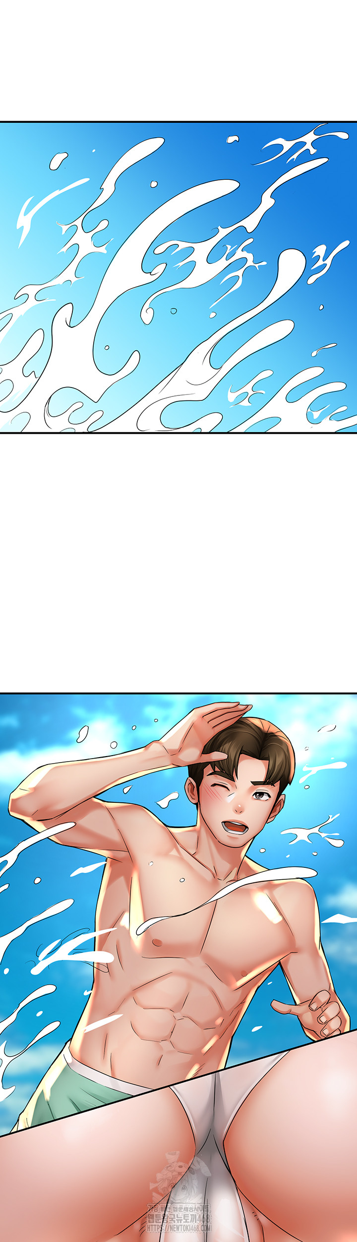 Yogurt Ladies Raw Chapter 63 - Page 17