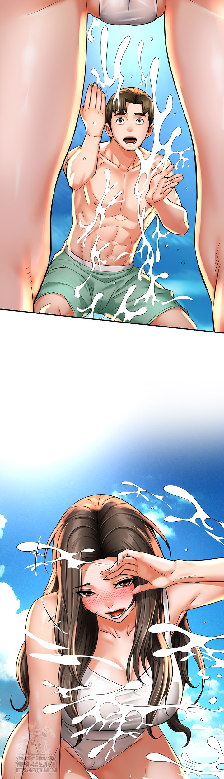 Yogurt Ladies Raw Chapter 63 - Page 18