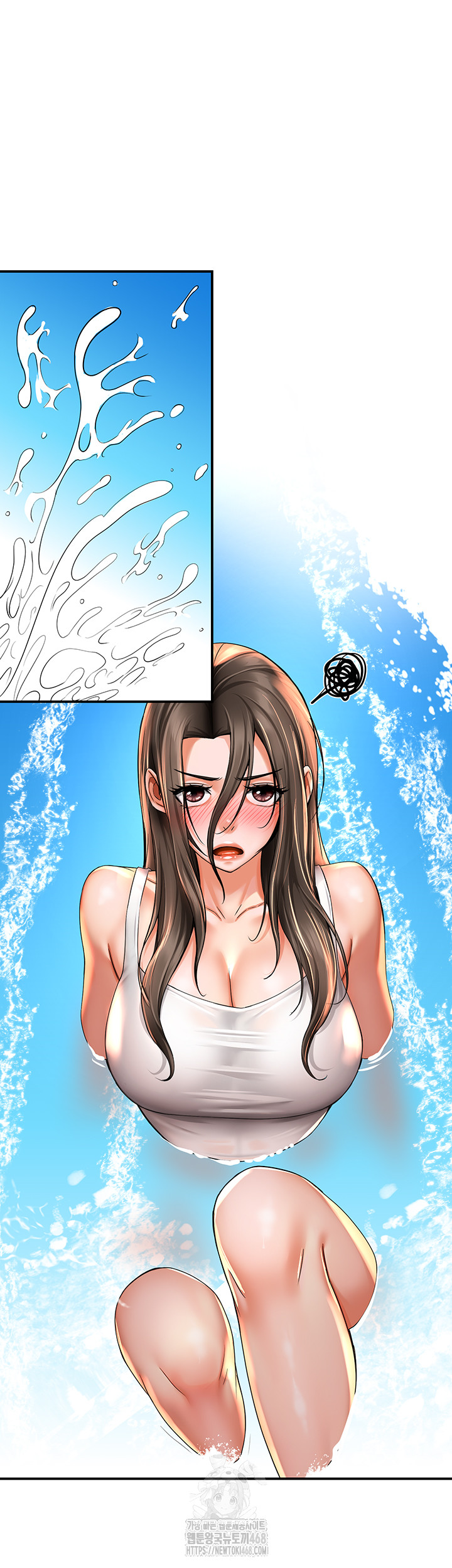 Yogurt Ladies Raw Chapter 63 - Page 21