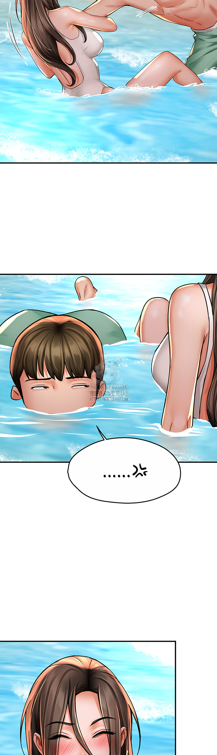 Yogurt Ladies Raw Chapter 63 - Page 24