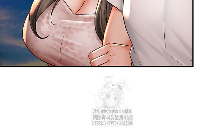 Yogurt Ladies Raw Chapter 63 - Page 28