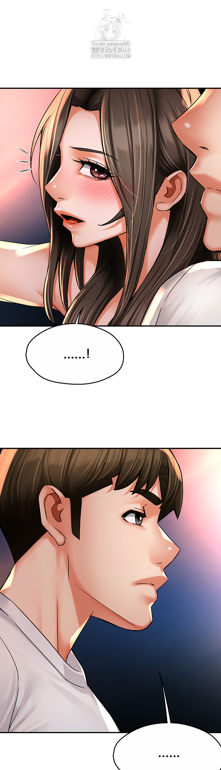 Yogurt Ladies Raw Chapter 63 - Page 29