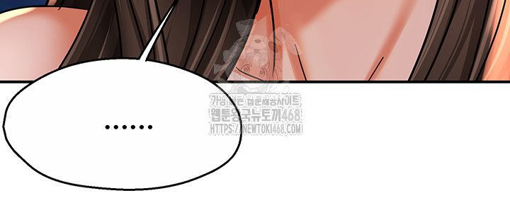 Yogurt Ladies Raw Chapter 63 - Page 31