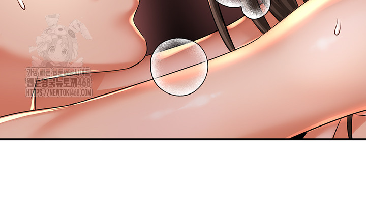 Yogurt Ladies Raw Chapter 63 - Page 37