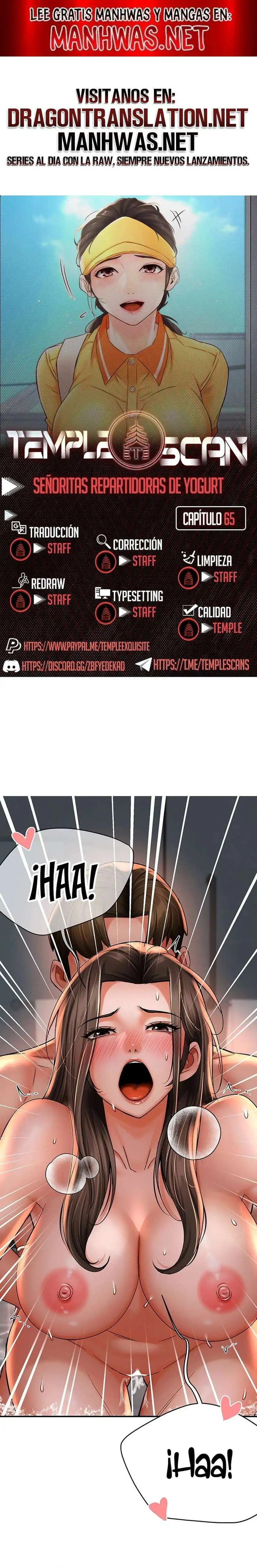 Yogurt Ladies Raw Chapter 65 - Page 1