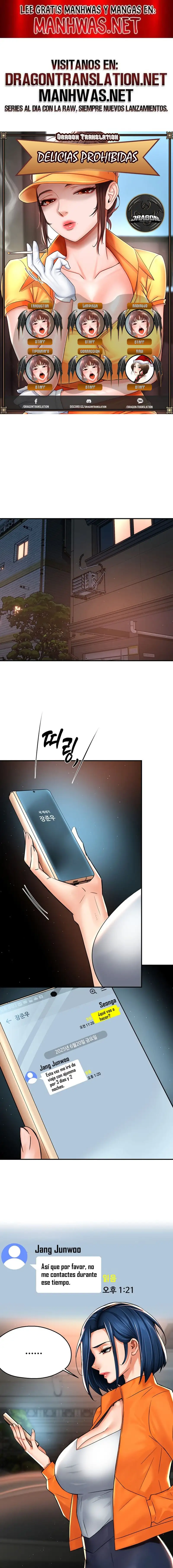 Yogurt Ladies Raw Chapter 66 - Page 1