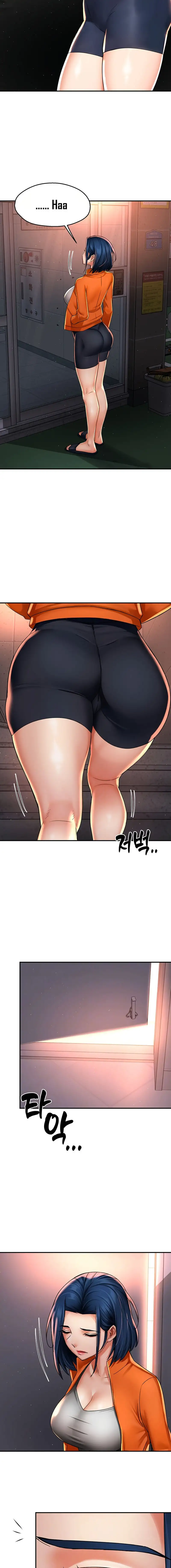 Yogurt Ladies Raw Chapter 66 - Page 2