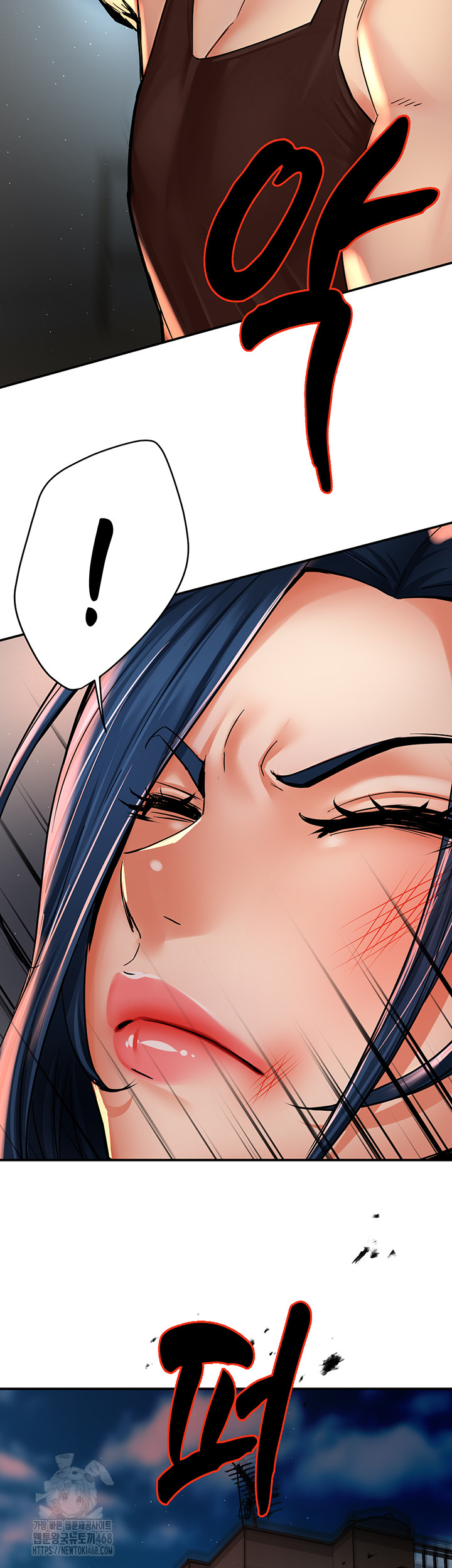 Yogurt Ladies Raw Chapter 67 - Page 49