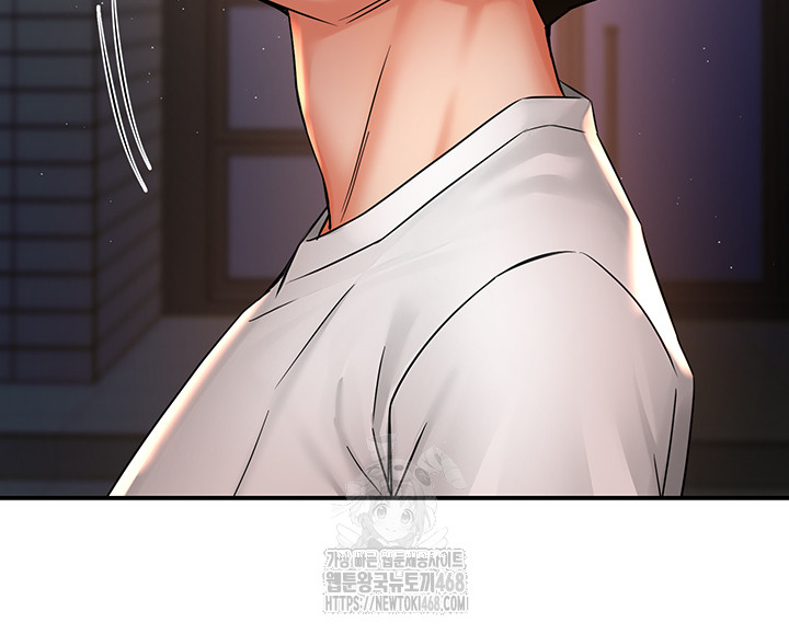 Yogurt Ladies Raw Chapter 69 - Page 30