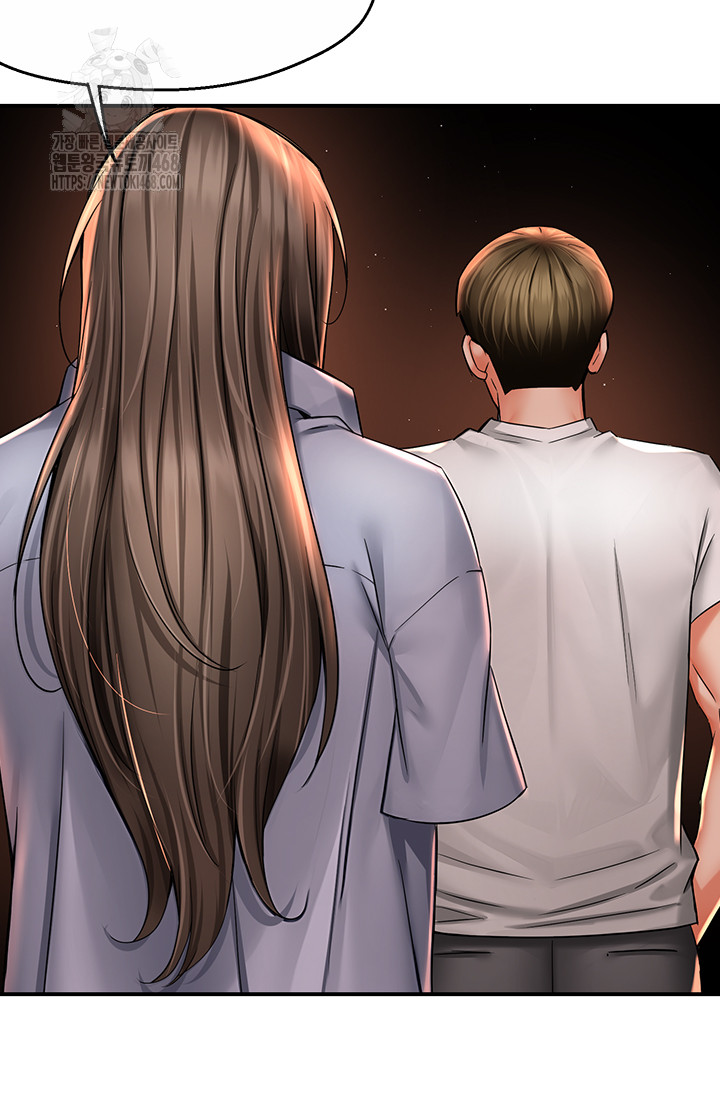 Yogurt Ladies Raw Chapter 69 - Page 36