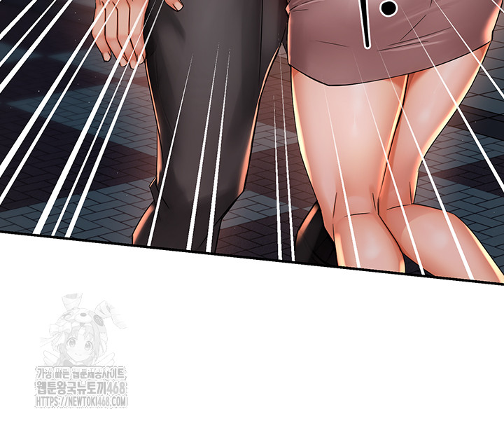 Yogurt Ladies Raw Chapter 69 - Page 39