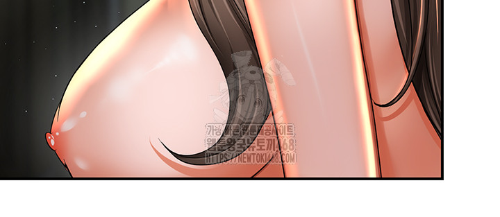 Yogurt Ladies Raw Chapter 70 - Page 21