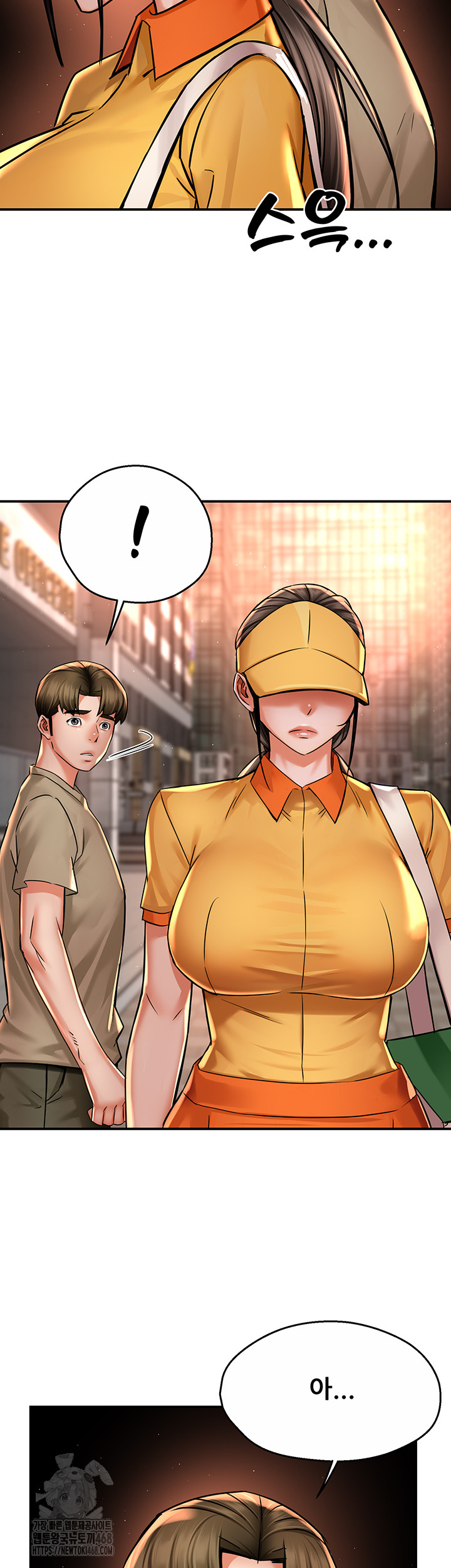 Yogurt Ladies Raw Chapter 71 - Page 38