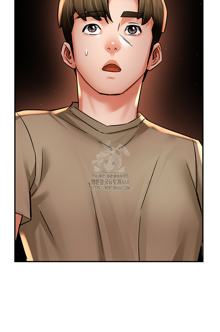 Yogurt Ladies Raw Chapter 71 - Page 39