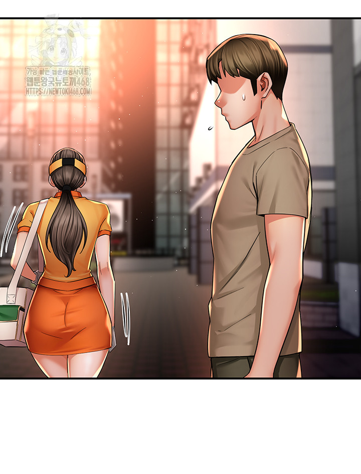 Yogurt Ladies Raw Chapter 71 - Page 42