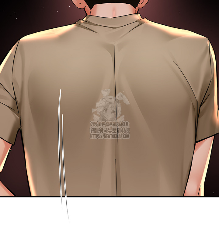 Yogurt Ladies Raw Chapter 72 - Page 24