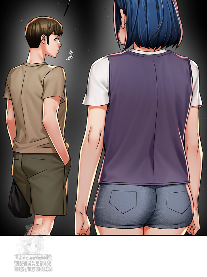 Yogurt Ladies Raw Chapter 72 - Page 33