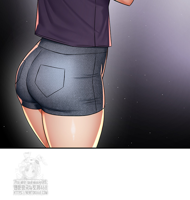 Yogurt Ladies Raw Chapter 72 - Page 36