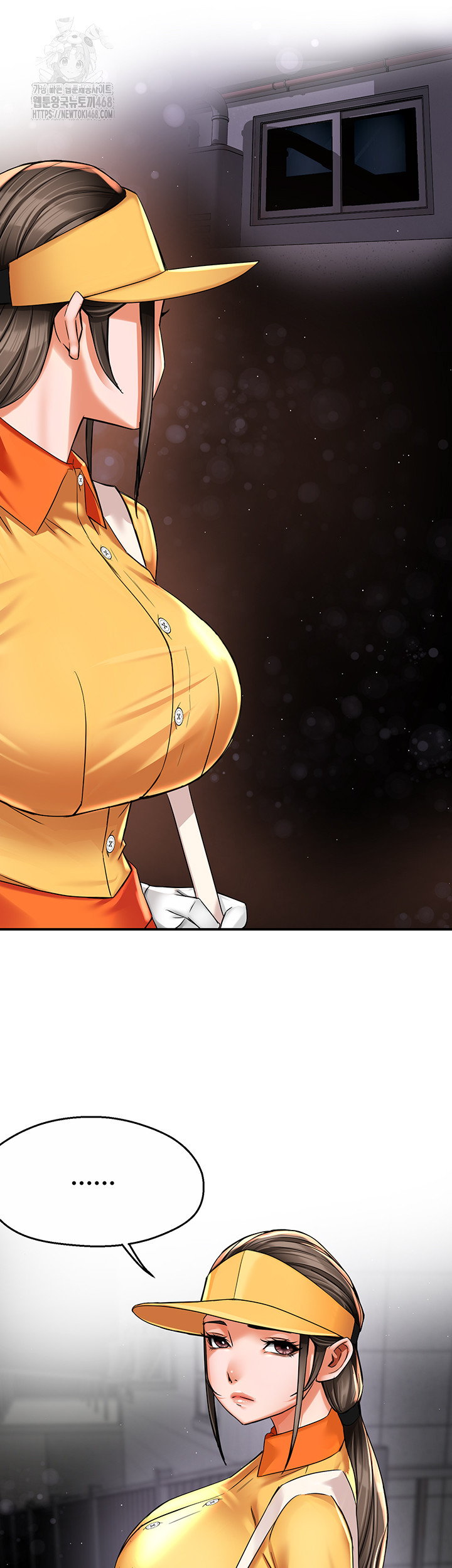 Yogurt Ladies Raw Chapter 72 - Page 40