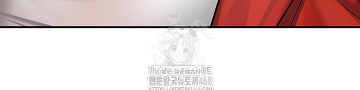 Yogurt Ladies Raw Chapter 72 - Page 46