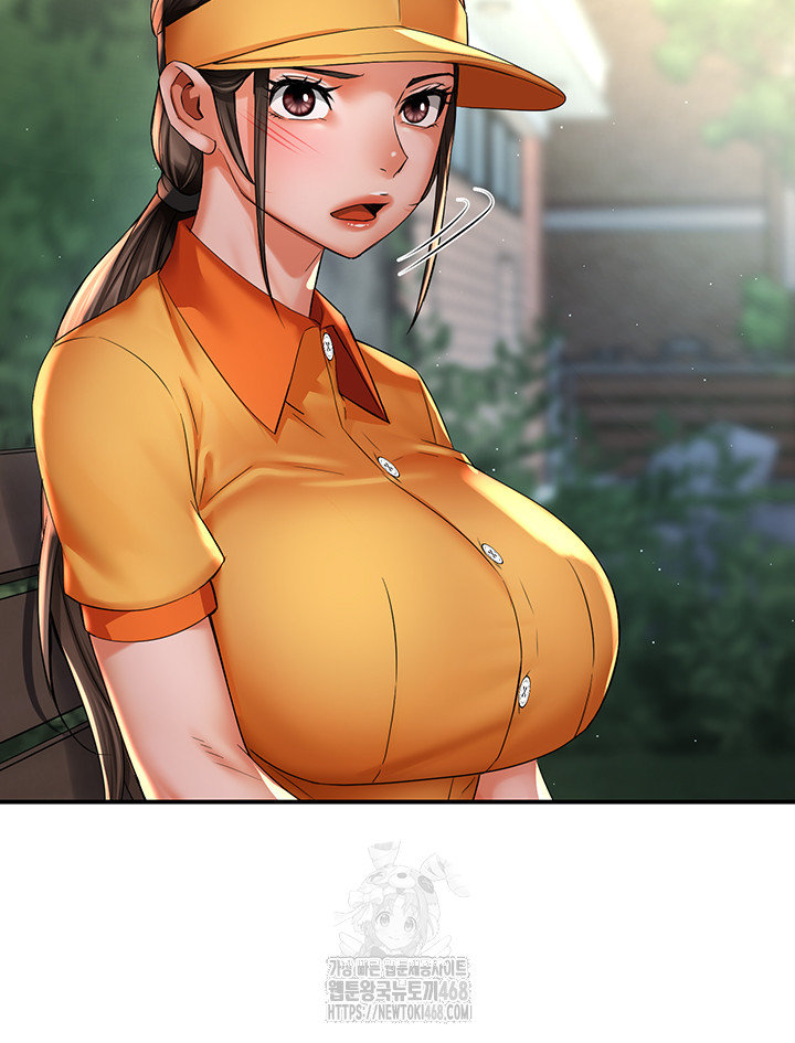 Yogurt Ladies Raw Chapter 73 - Page 15