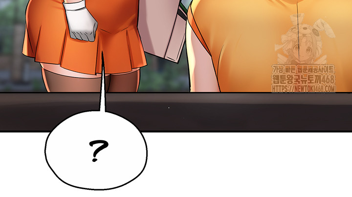 Yogurt Ladies Raw Chapter 73 - Page 18