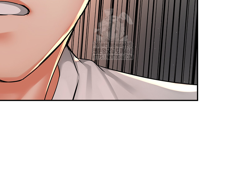 Yogurt Ladies Raw Chapter 73 - Page 42