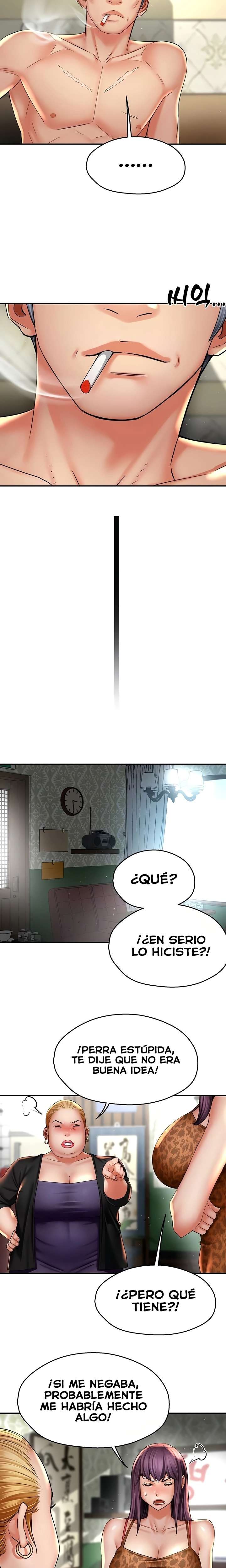 Yogurt Ladies Raw Chapter 82 - Page 6