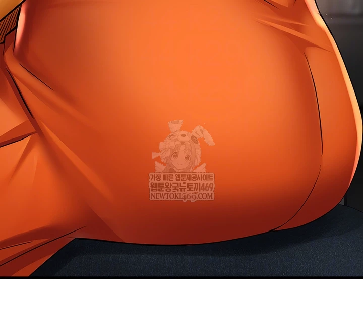 Yogurt Ladies Raw Chapter 84 - Page 9