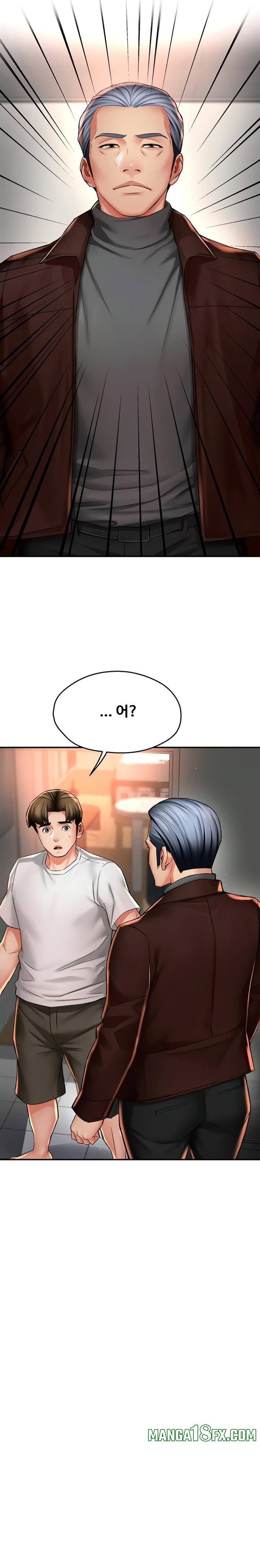 Yogurt Ladies Raw Chapter 88 - Page 16