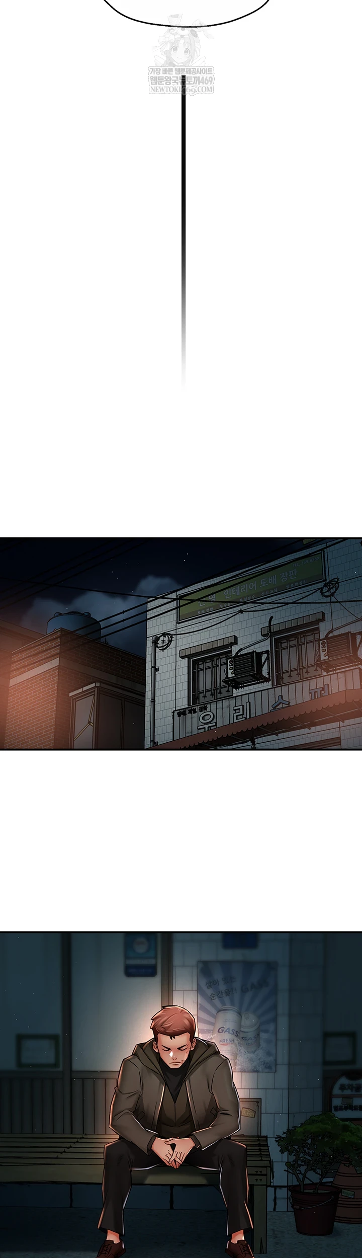 Yogurt Ladies Raw Chapter 94 - Page 21