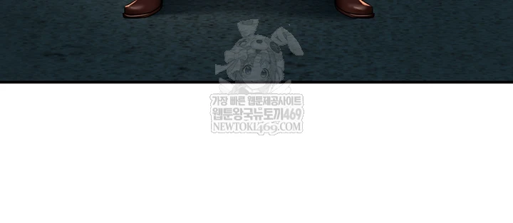 Yogurt Ladies Raw Chapter 94 - Page 22