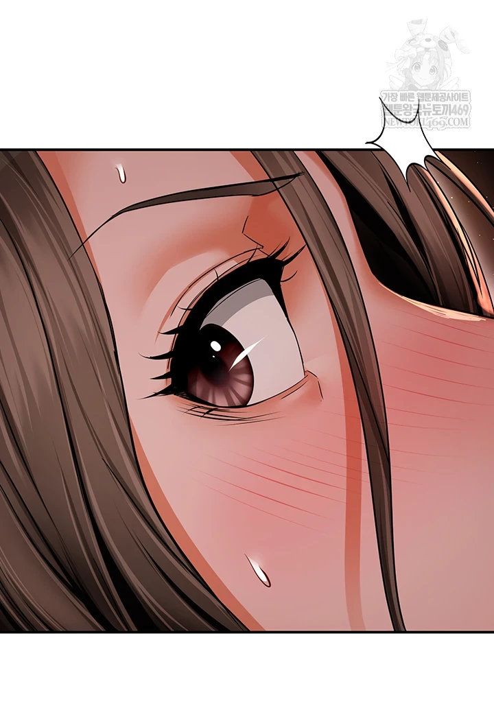 Yogurt Ladies Raw Chapter 94 - Page 41