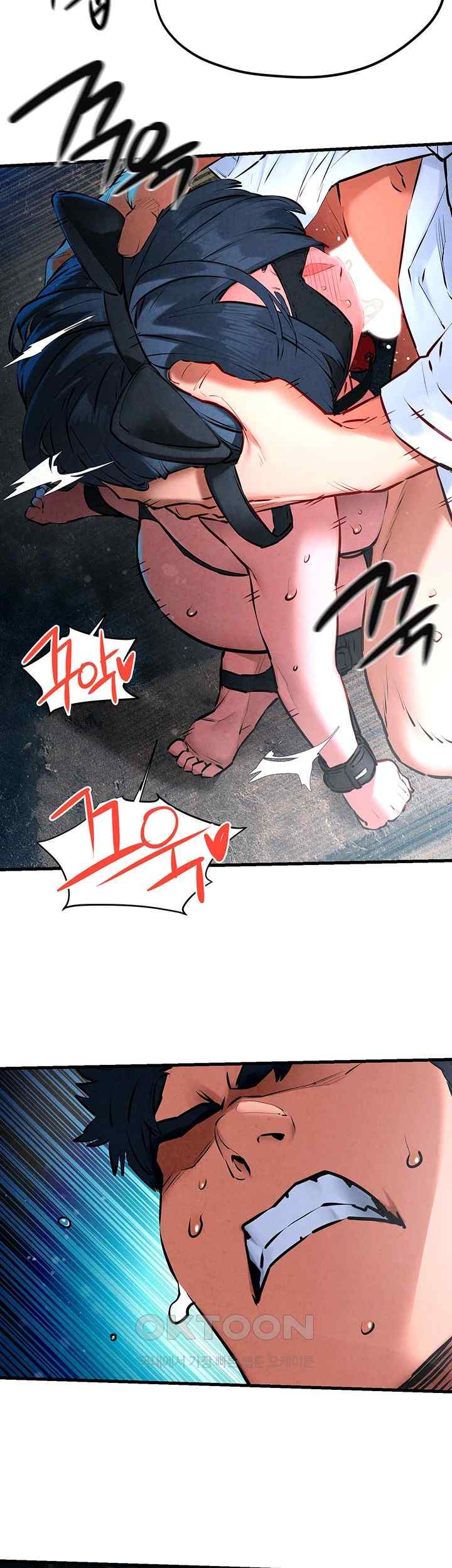 Moby Dick Raw Chapter 25 - Page 18