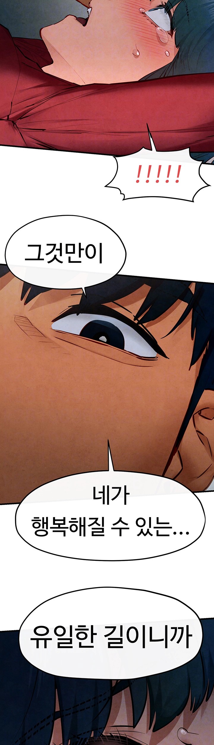 Moby Dick Raw Chapter 52 - Page 12