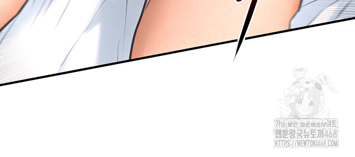 Moby Dick Raw Chapter 62 - Page 16