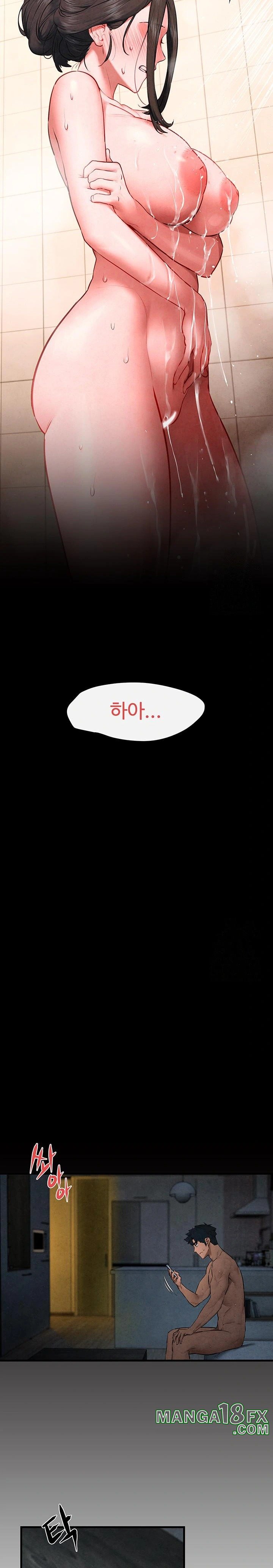 Moby Dick Raw Chapter 64 - Page 10