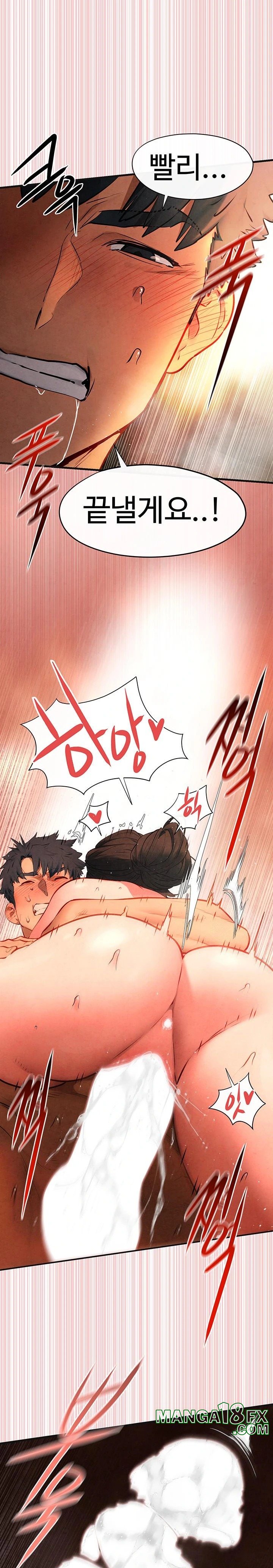 Moby Dick Raw Chapter 64 - Page 21