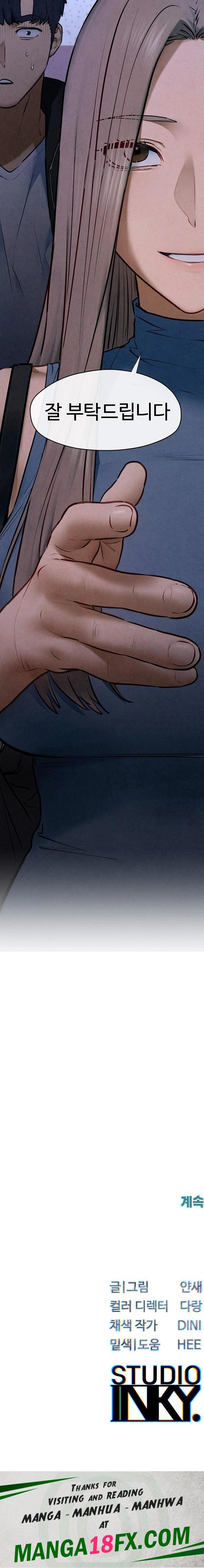 Moby Dick Raw Chapter 65 - Page 23