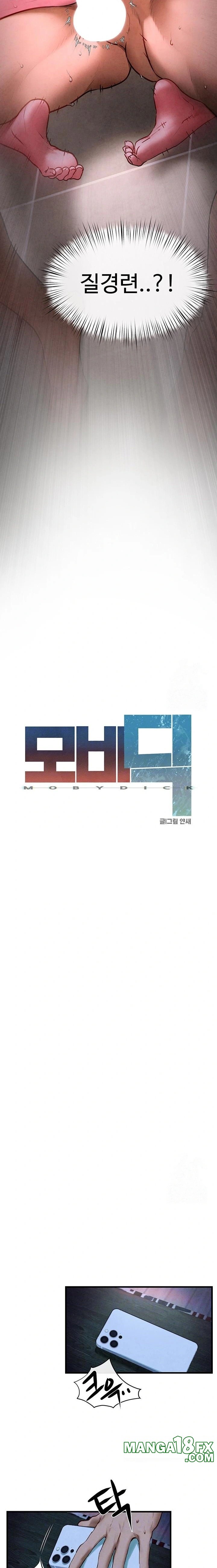 Moby Dick Raw Chapter 65 - Page 4
