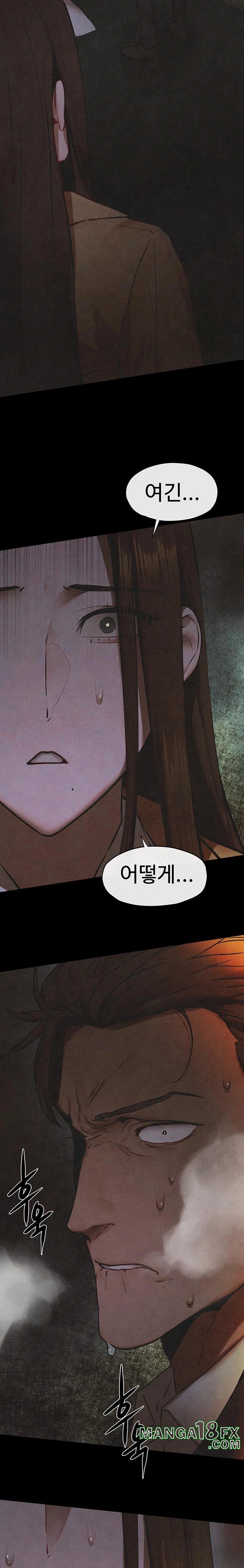 Moby Dick Raw Chapter 66 - Page 33