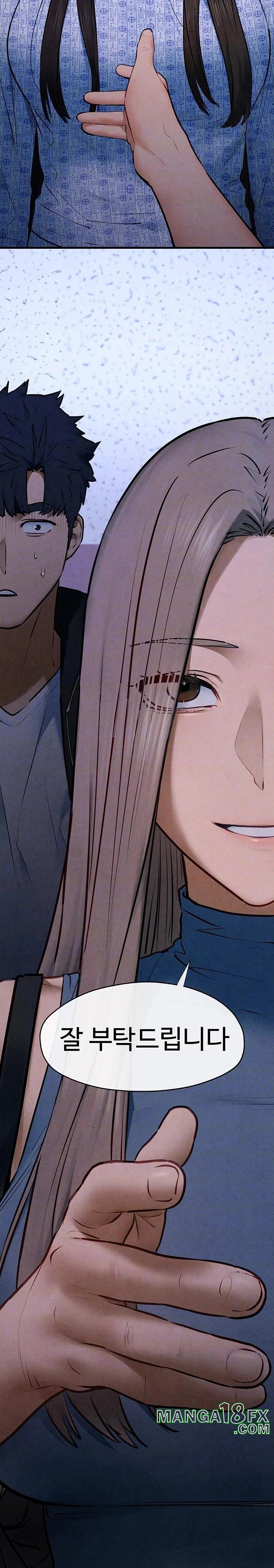 Moby Dick Raw Chapter 66 - Page 5