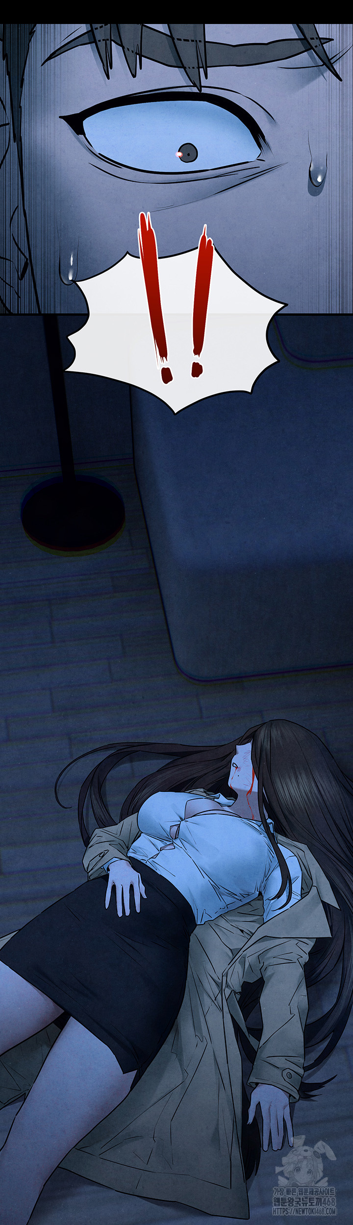 Moby Dick Raw Chapter 67 - Page 36