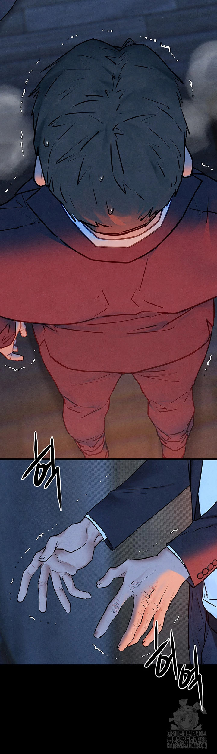 Moby Dick Raw Chapter 67 - Page 37