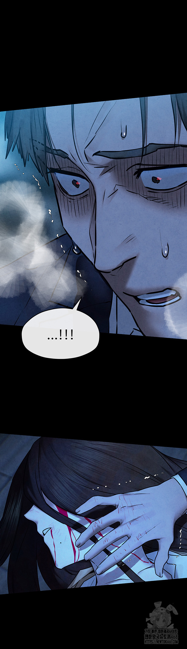 Moby Dick Raw Chapter 67 - Page 41