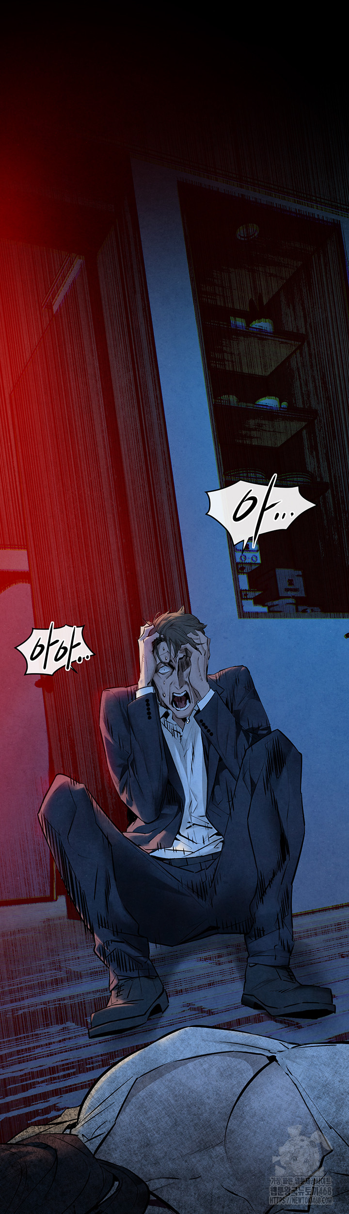 Moby Dick Raw Chapter 68 - Page 10