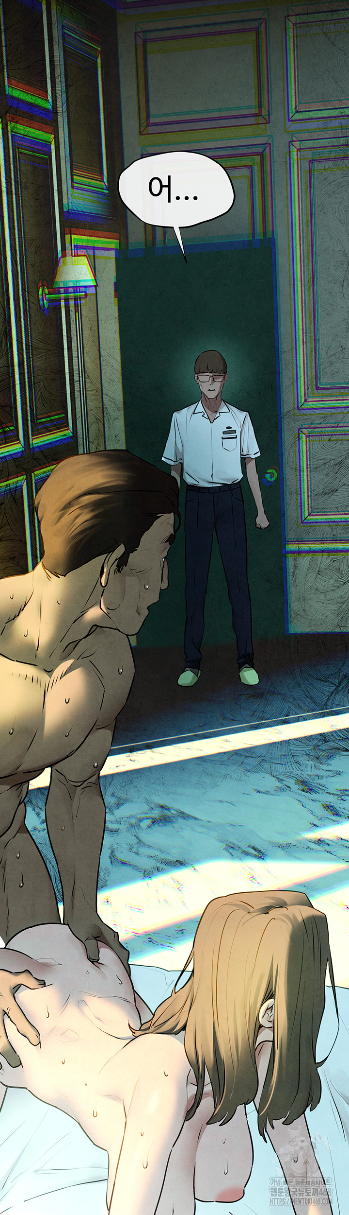 Moby Dick Raw Chapter 68 - Page 20