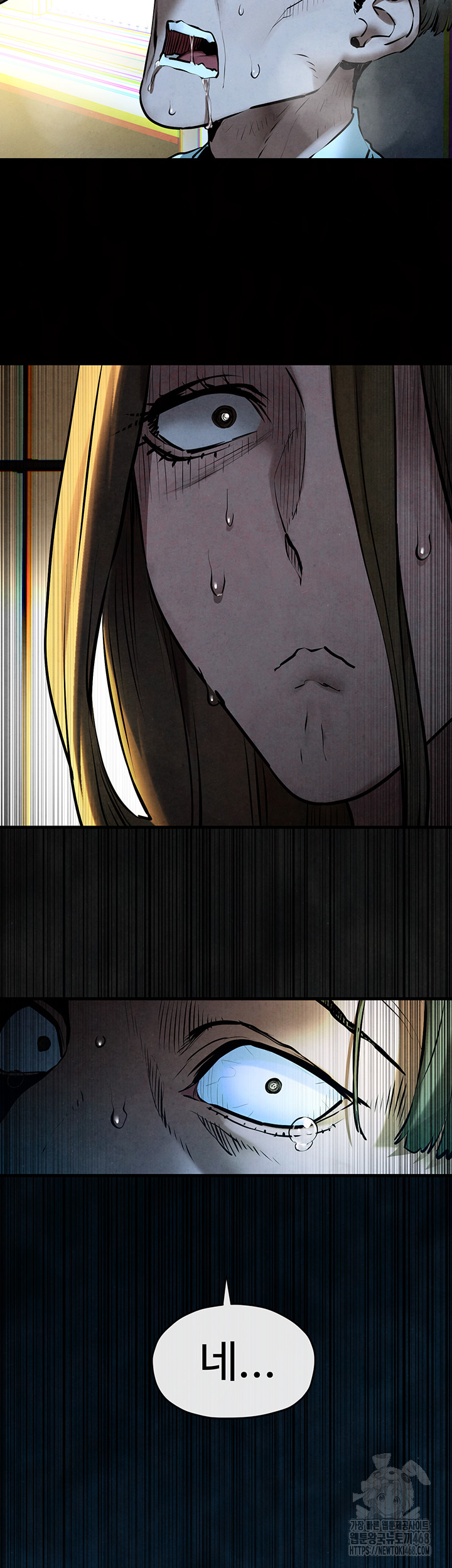 Moby Dick Raw Chapter 68 - Page 31